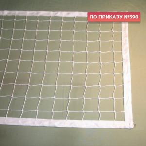 Купить Сетка волейбольная 3,0 мм белая обшита с 4-х сторон в Абдулине 